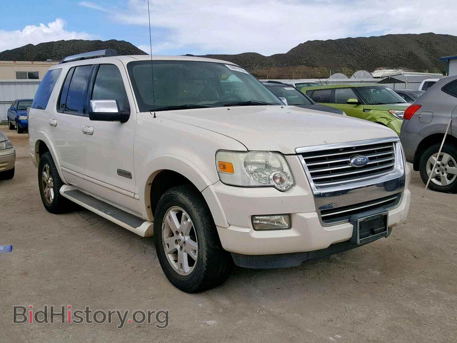 Photo 1FMEU65E77UA33559 - FORD EXPLORER L 2007