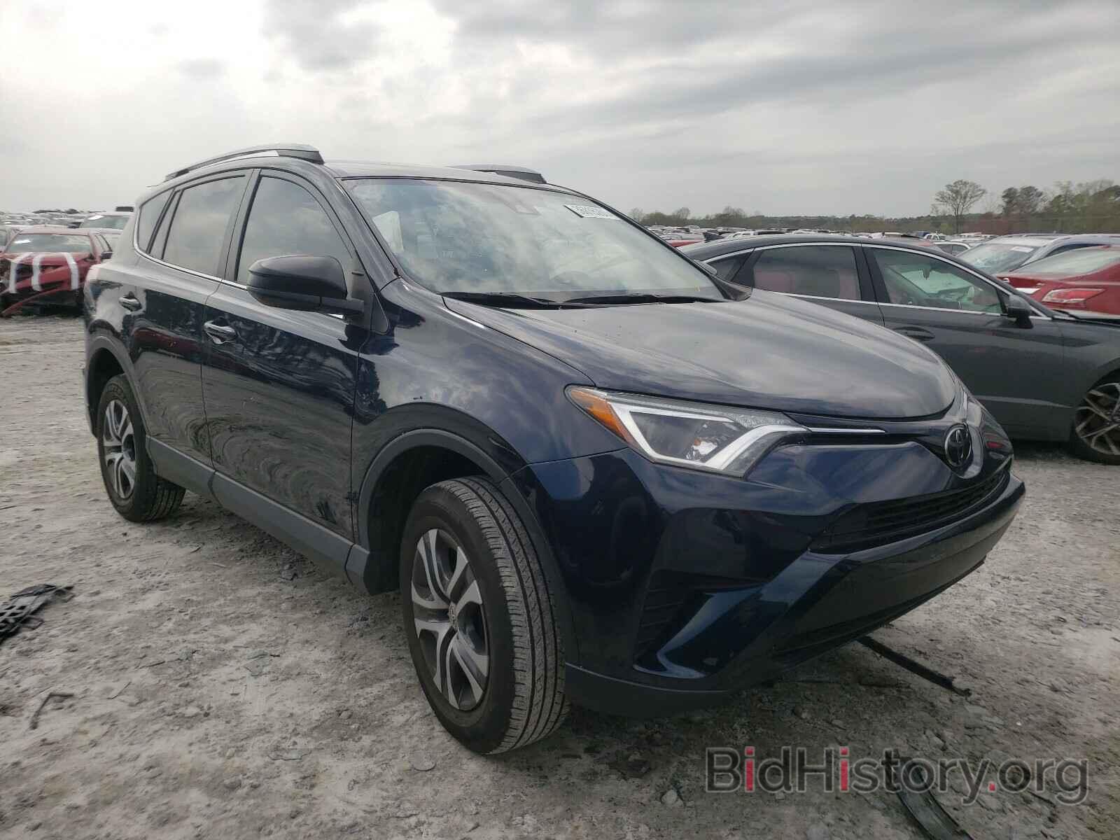 Photo JTMZFREV0HJ149318 - TOYOTA RAV4 2017