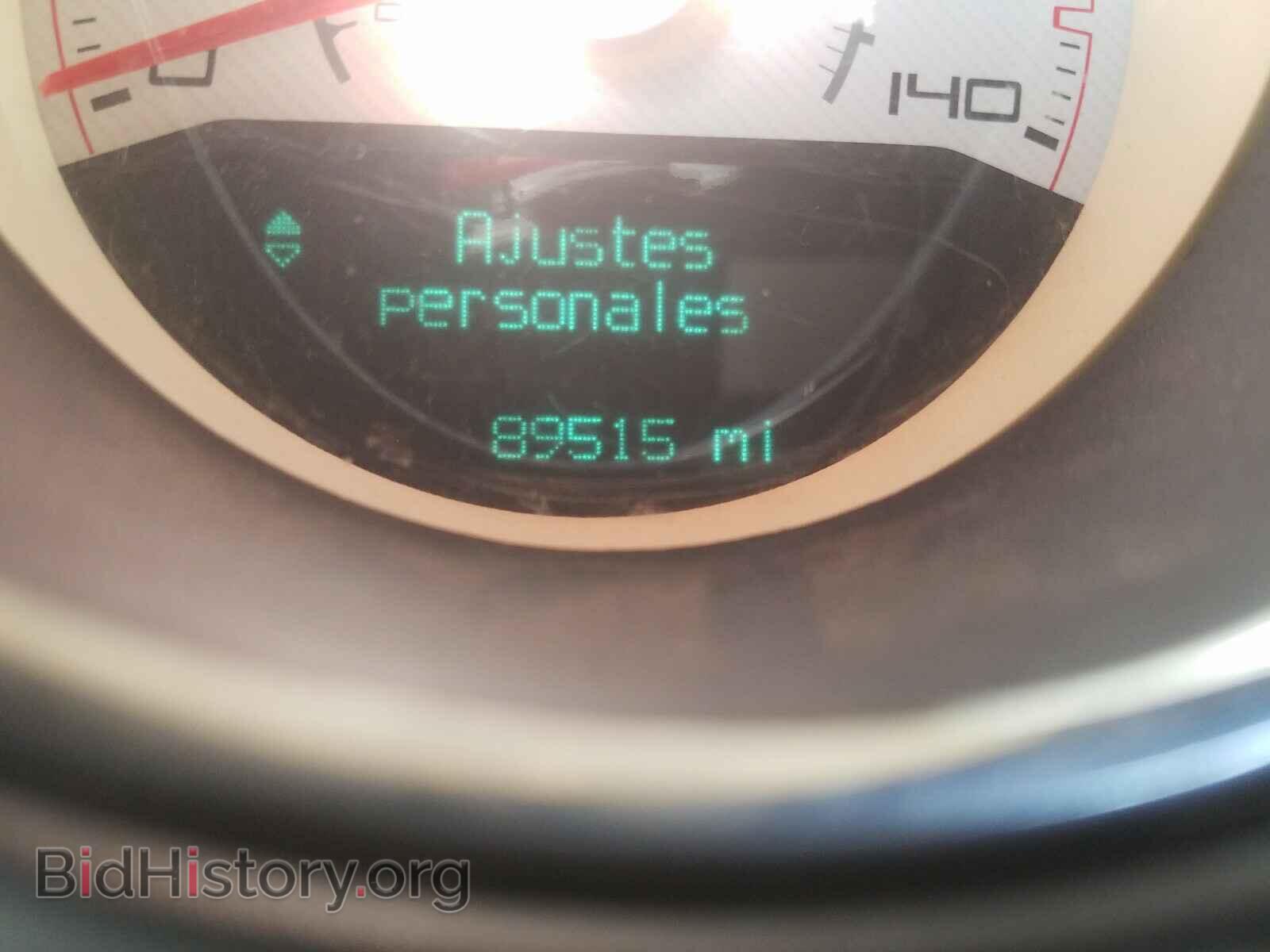 2012 DODGE CHALLENGER - VIN: 2C3CDYAG1CH208789 - Фото 8