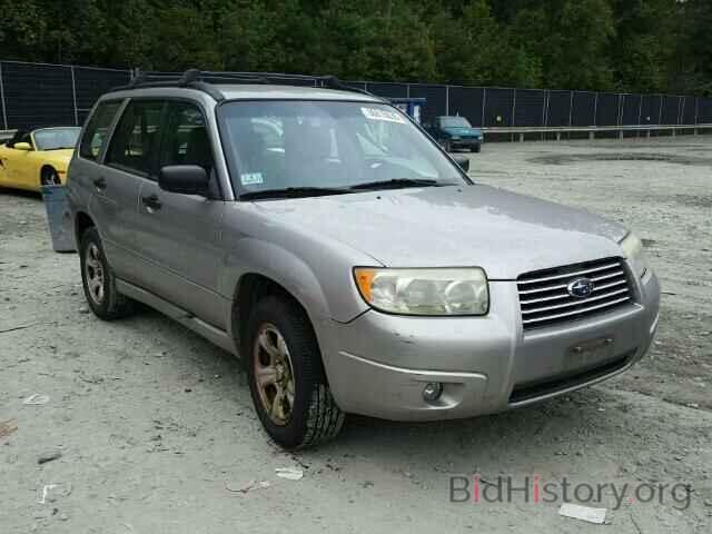 Photo JF1SG63616H733083 - SUBARU FORESTER 2006