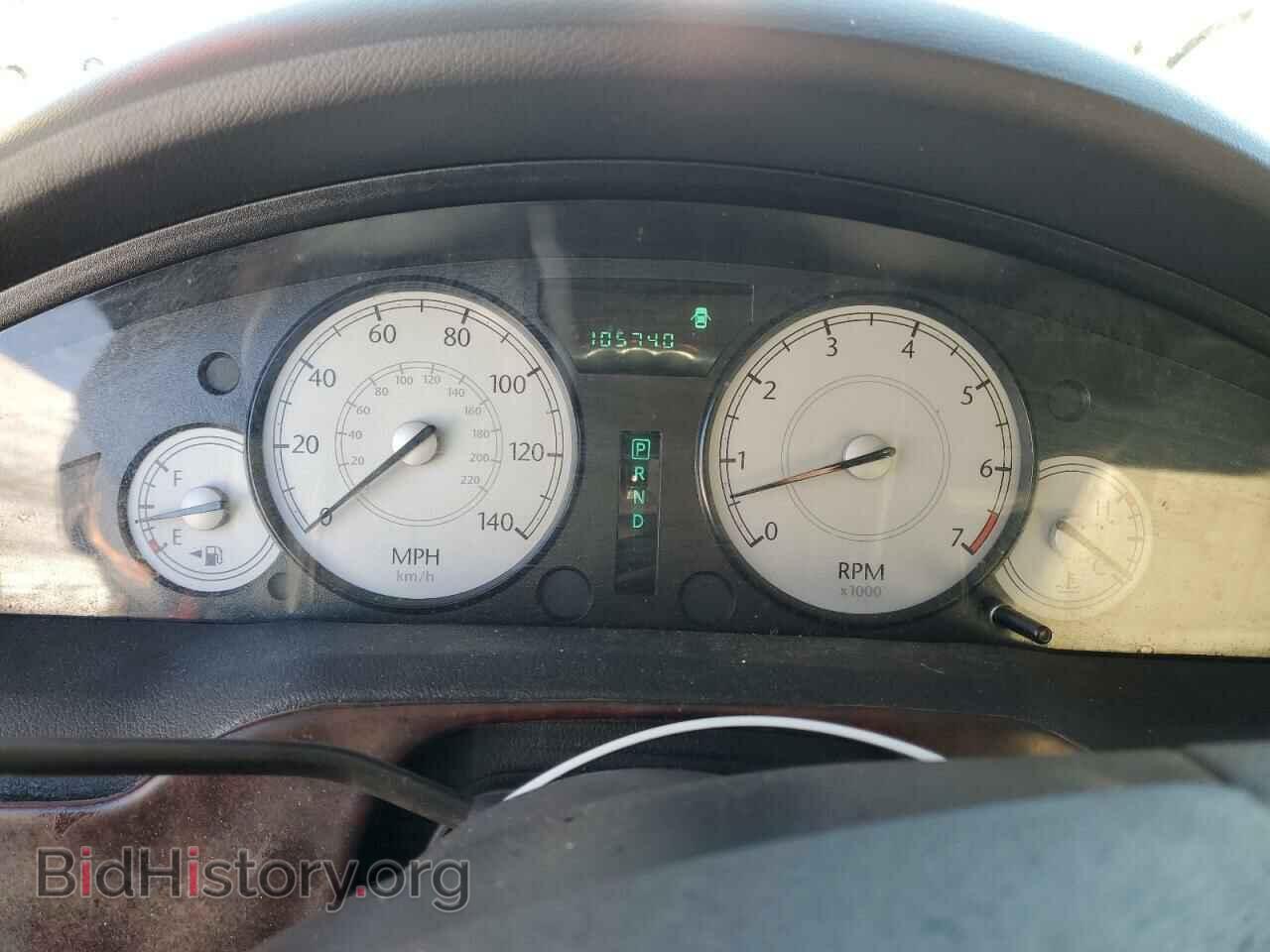 2007 CHRYSLER 300 - VIN: 2C3KK53G07H848446 - Фото 9