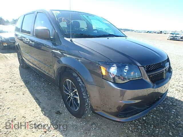 Фотография 2C4RDGBG7FR663885 - DODGE CARAVAN 2015