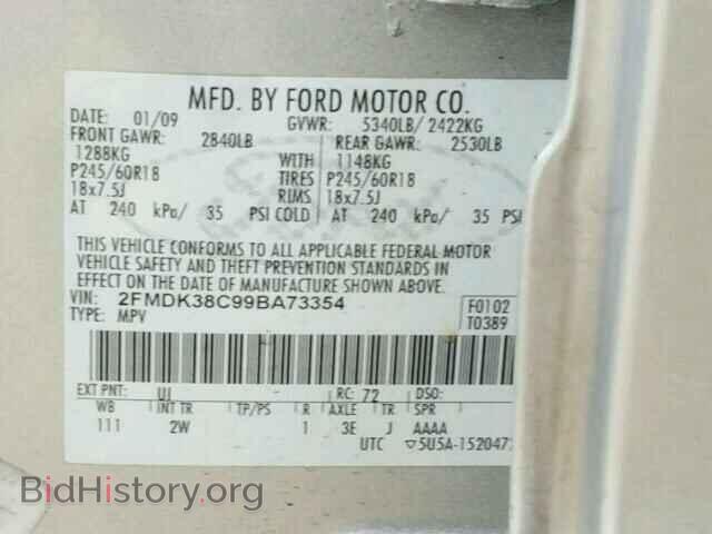 2009 FORD EDGE - VIN: 2FMDK38C99BA73354 - Photo 10