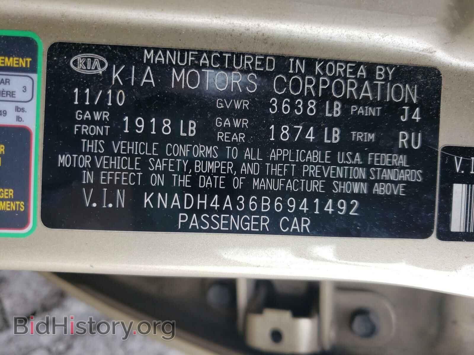 2011 KIA RIO - VIN: KNADH4A36B6941492 - Фото 10