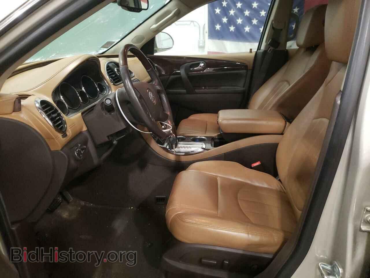 2016 BUICK ENCLAVE - VIN: 5GAKVBKD4GJ301172 - Фото 7