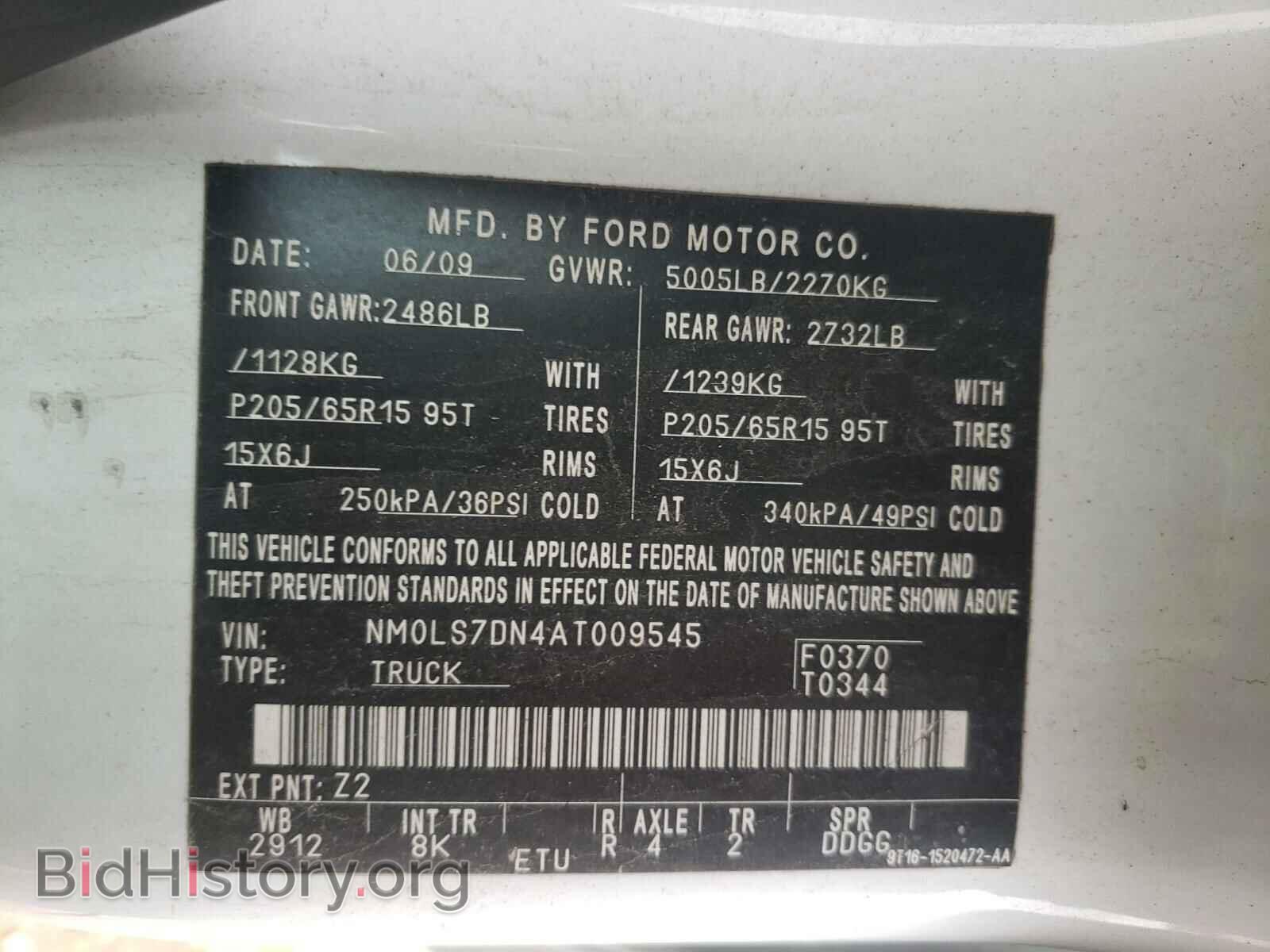 2010 FORD TRANSIT CO - VIN: NM0LS7DN4AT009545 - Фото 10