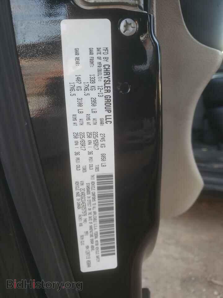 2014 DODGE CARAVAN - VIN: 2C4RDGCG4ER257978 - Photo 13