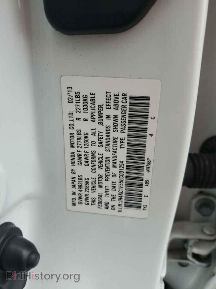 2014 ACURA RLX - VIN: JH4KC1F55EC001254 - Фото 13