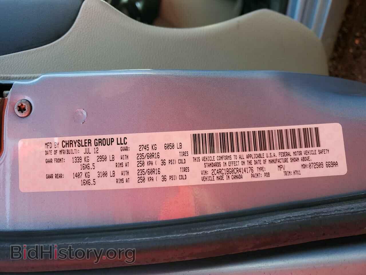 2012 CHRYSLER MINIVAN - VIN: 2C4RC1BG0CR414176 - Фото 13