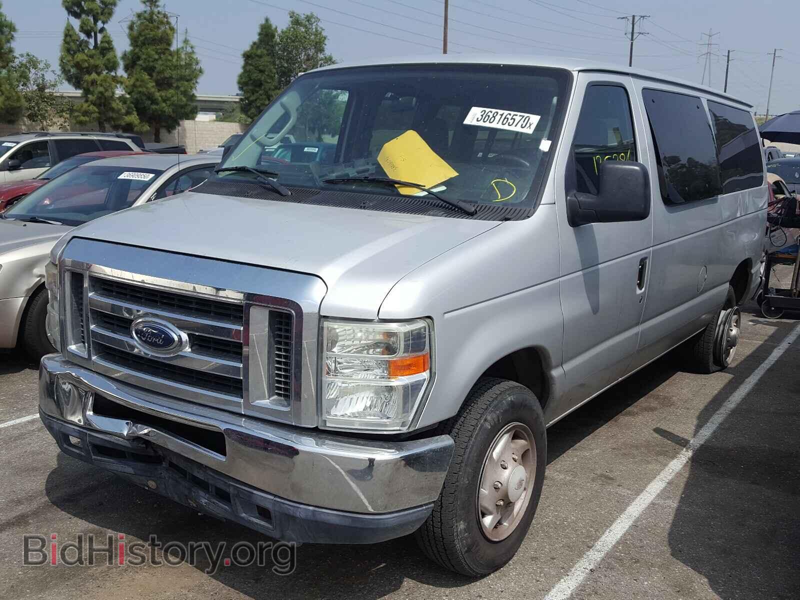 2011 FORD ECONOLINE - VIN: 1FBNE3BL1BDA71224 - Фото 2