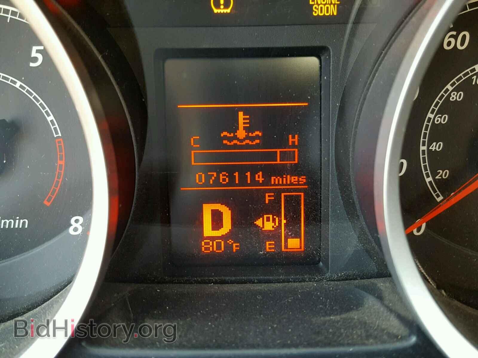 2013 MITSUBISHI LANCER - VIN: JA32U2FU5DU006165 - Фото 8