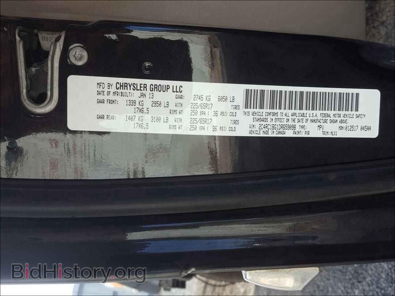 2013 CHRYSLER MINIVAN - VIN: 2C4RC1BG1DR659098 - Фото 10