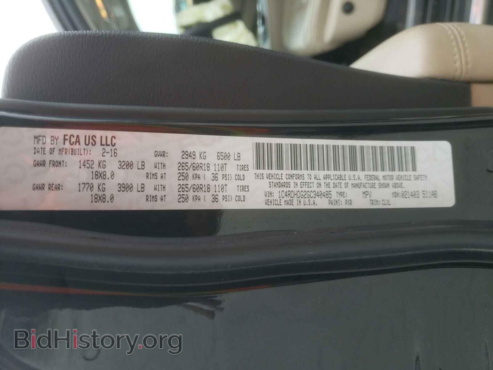 2016 DODGE DURANGO - VIN: 1C4RDHDG2GC340485 - Фото 10