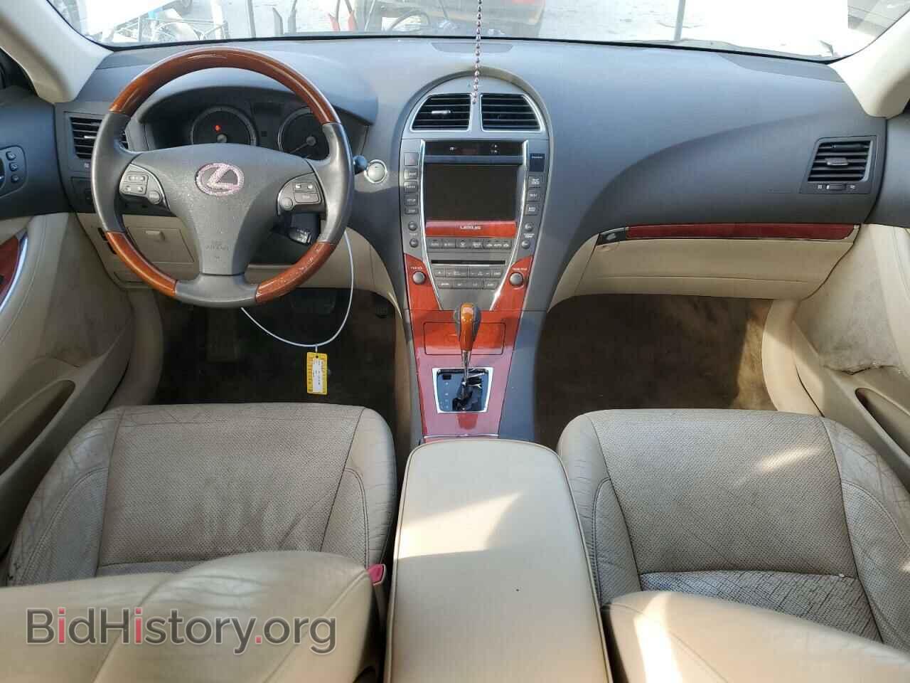 2011 LEXUS ES350 - VIN: JTHBK1EG3B2454361 - Фото 8