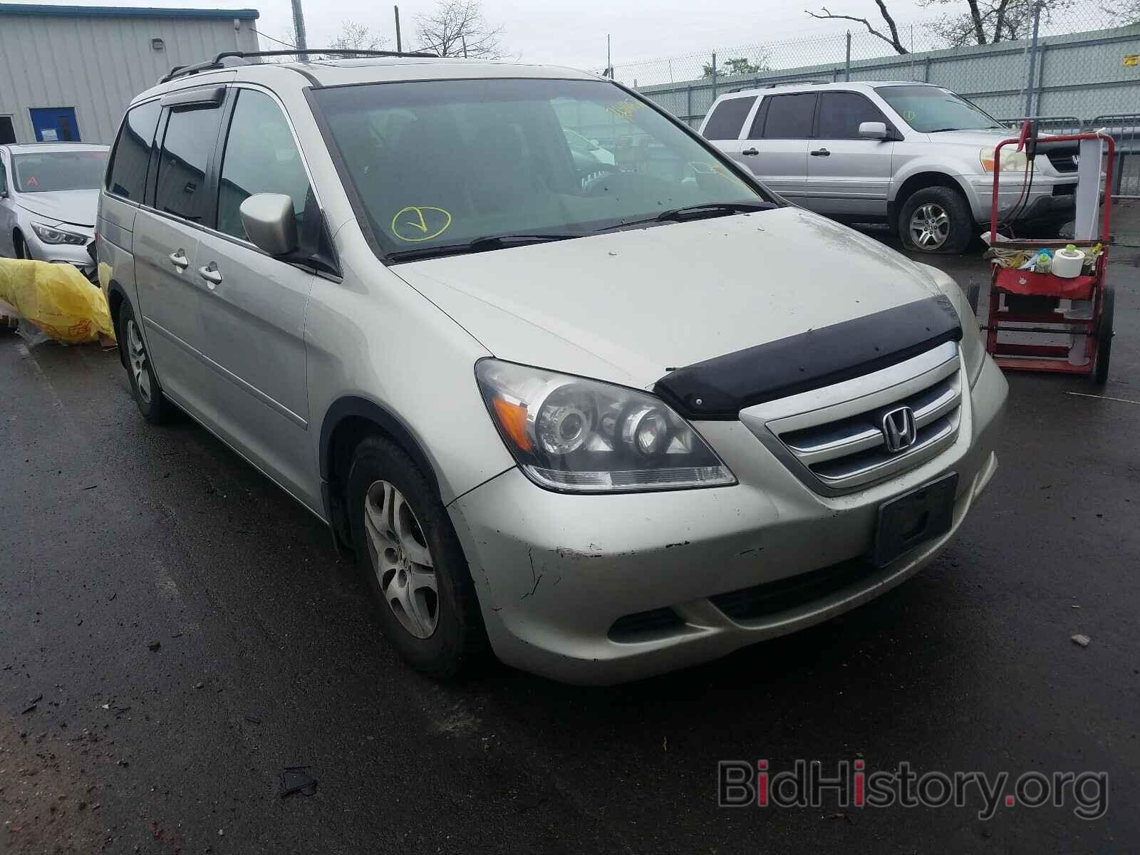 Фотография 5FNRL38705B113134 - HONDA ODYSSEY EX 2005