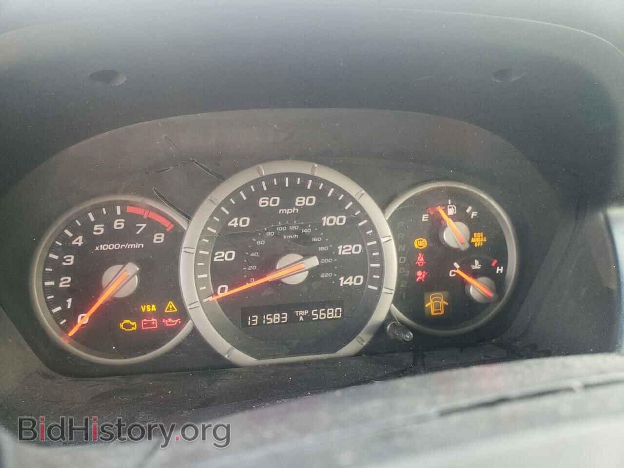2007 HONDA PILOT - VIN: 5FNYF18167B005381 - Photo 9