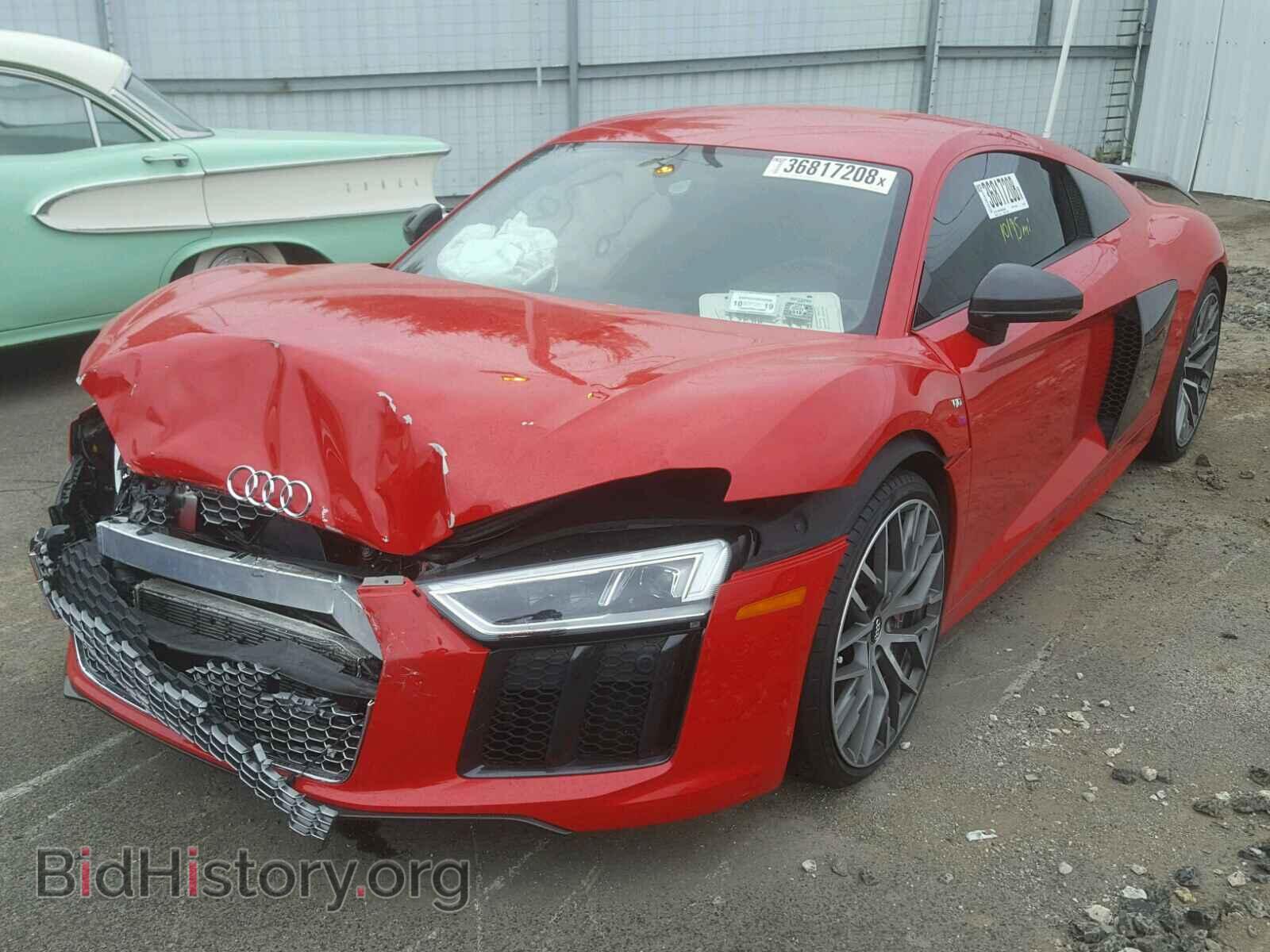 2017 AUDI R8 - VIN: WUAKBAFX6H7901408 - Фото 2