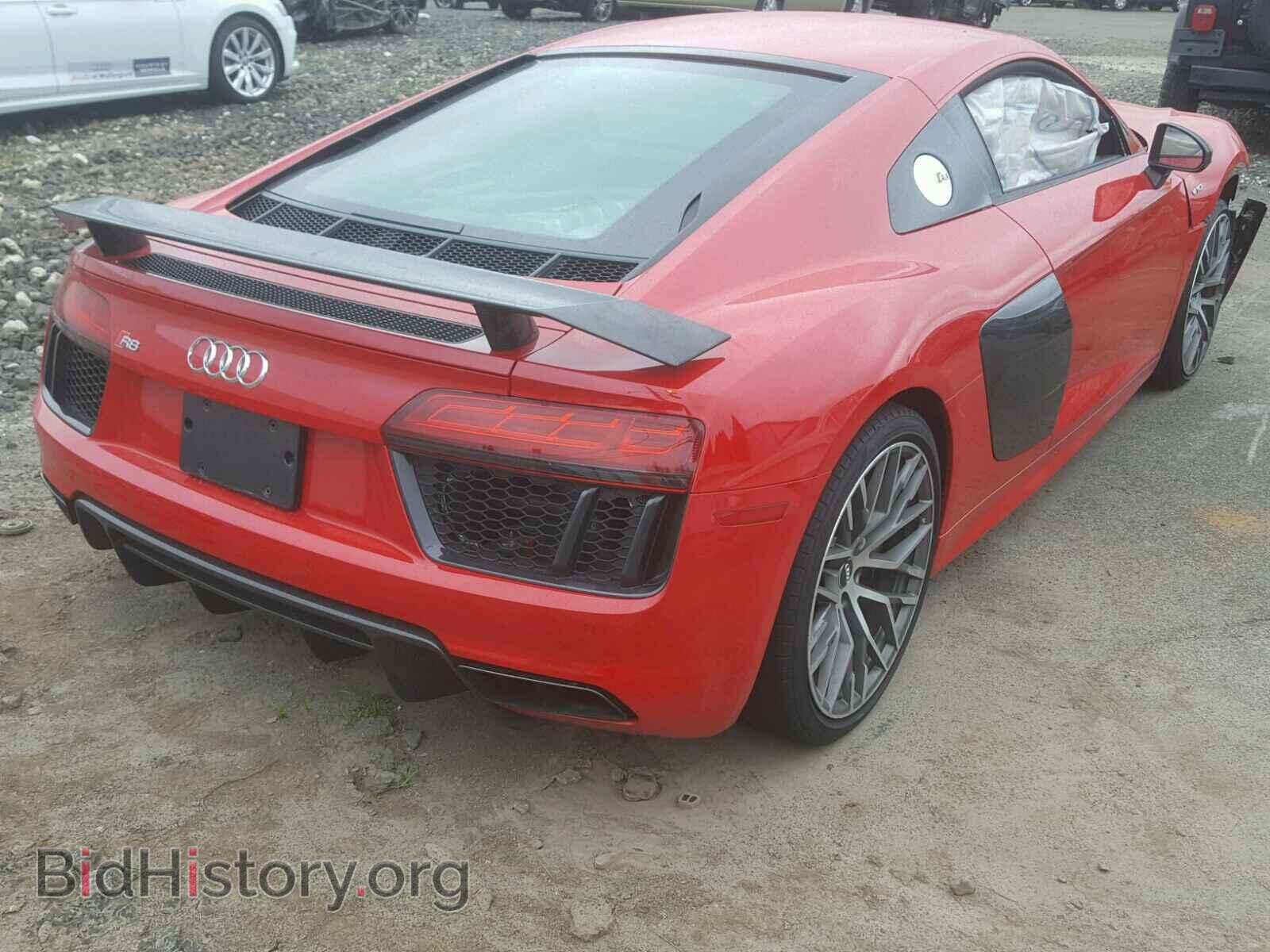 2017 AUDI R8 - VIN: WUAKBAFX6H7901408 - Фото 4
