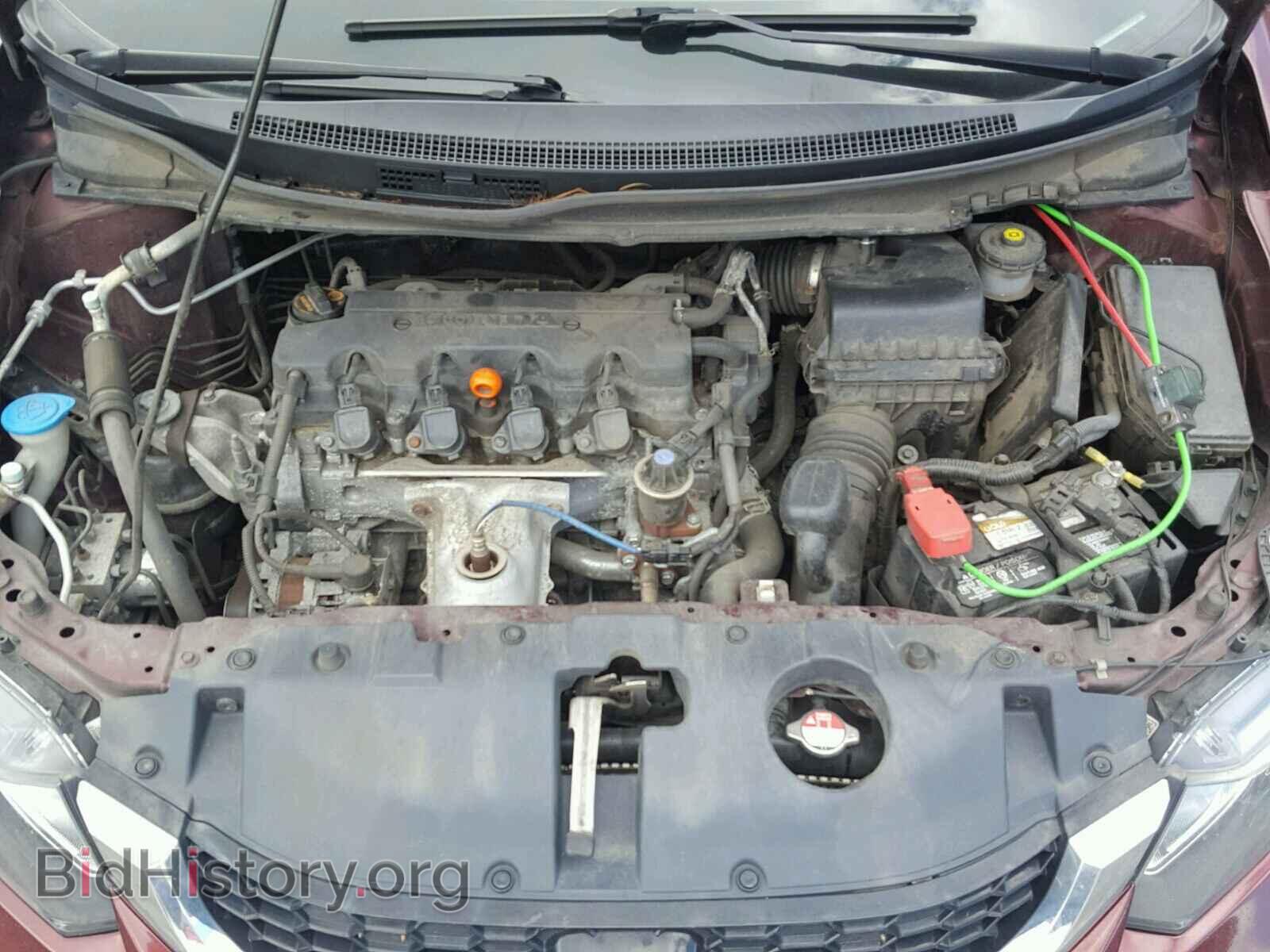 2013 HONDA CIVIC - VIN: 19XFB2F98DE055119 - Фото 7