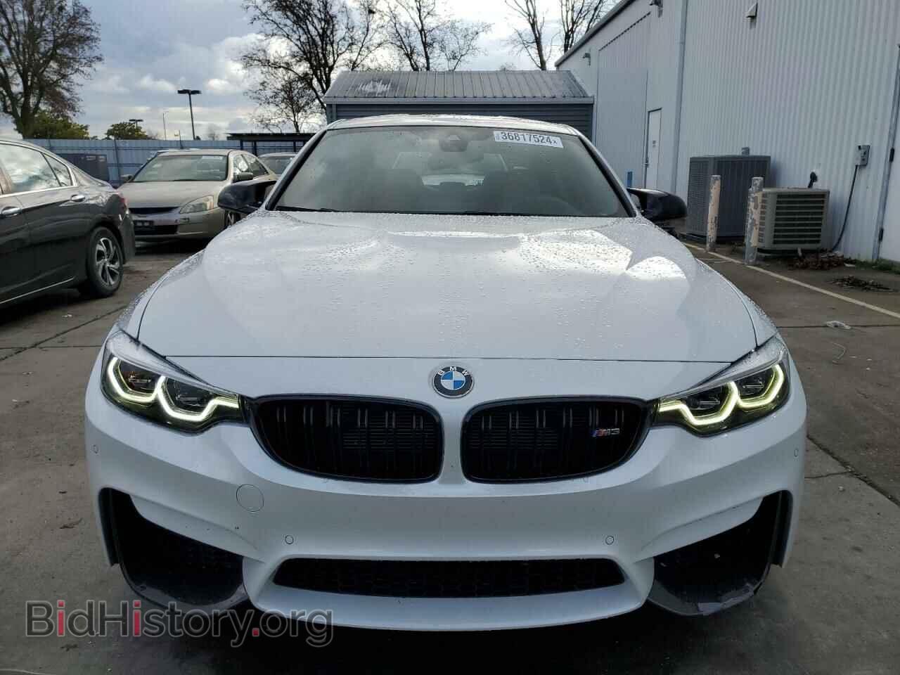 2018 BMW M3 - VIN: WBS8M9C50J5L00945 - Фото 5