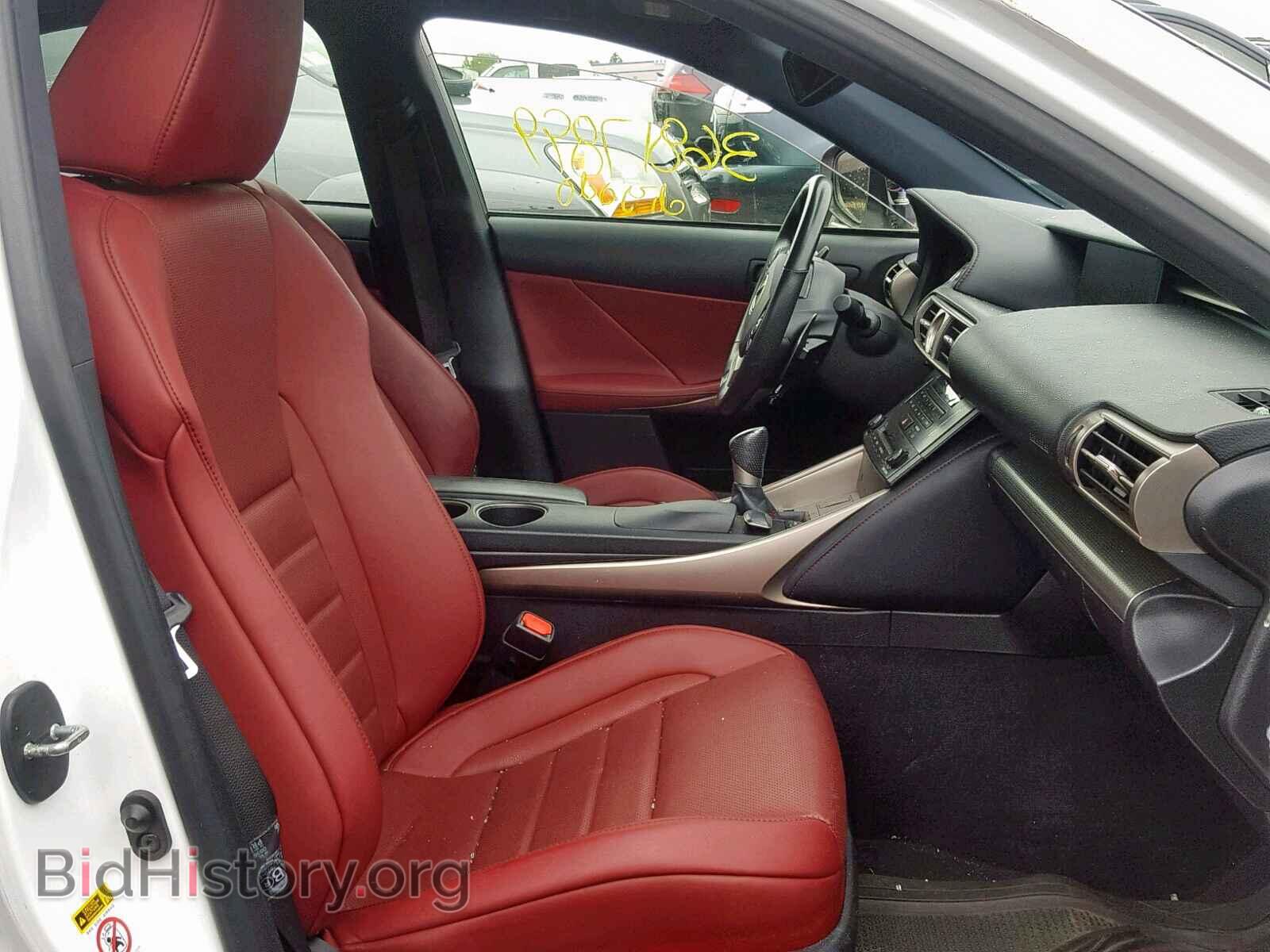2014 LEXUS IS - VIN: JTHCE1D22E5001854 - Photo 5