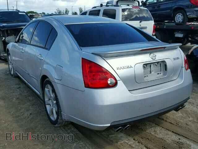 2008 NISSAN MAXIMA - VIN: 1N4BA41E28C800998 - Фото 3