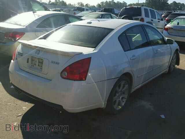 2008 NISSAN MAXIMA - VIN: 1N4BA41E38C832942 - Фото 4