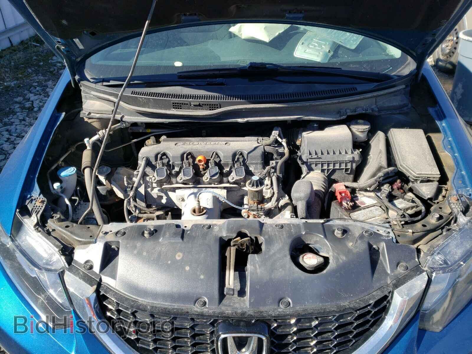 2013 HONDA CIVIC - VIN: 2HGFB2F52DH006095 - Photo 7