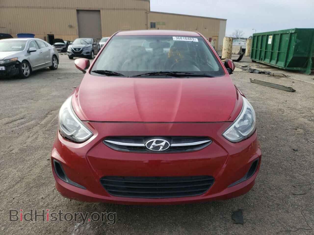 2015 HYUNDAI ACCENT - VIN: KMHCT4AE3FU866780 - Фото 5