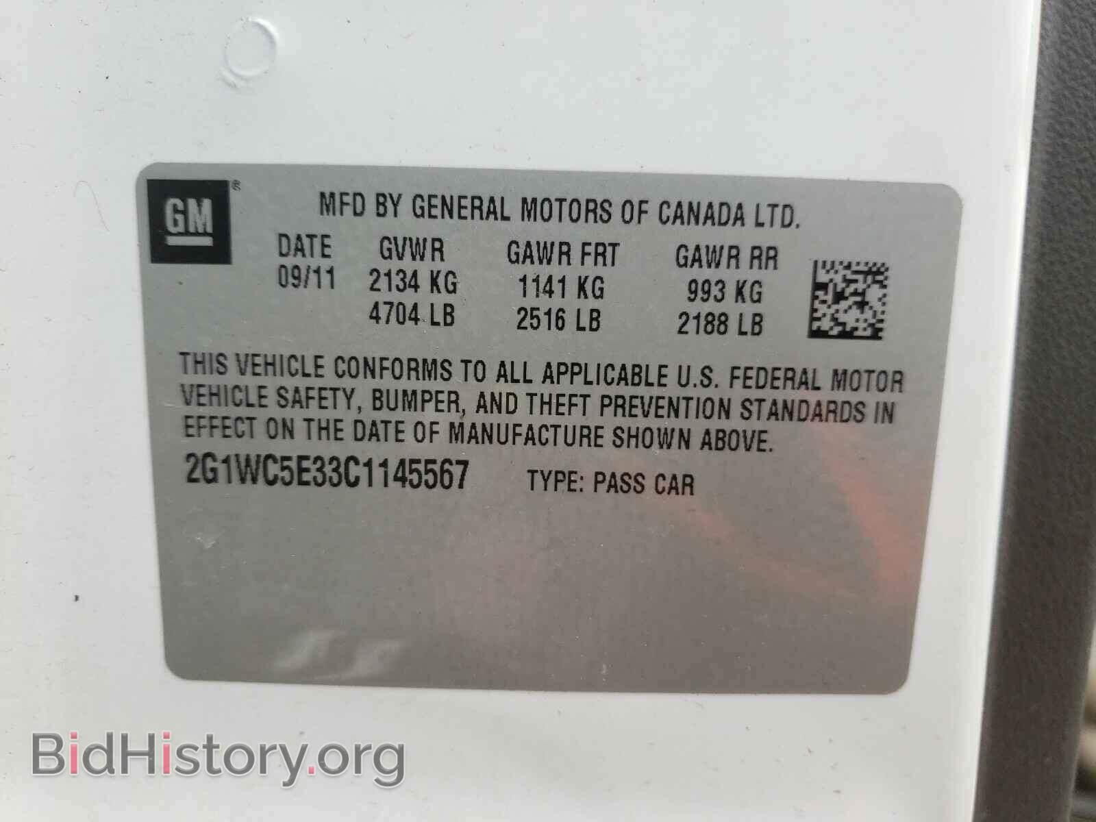 2012 CHEVROLET IMPALA - VIN: 2G1WC5E33C1145567 - Фото 10