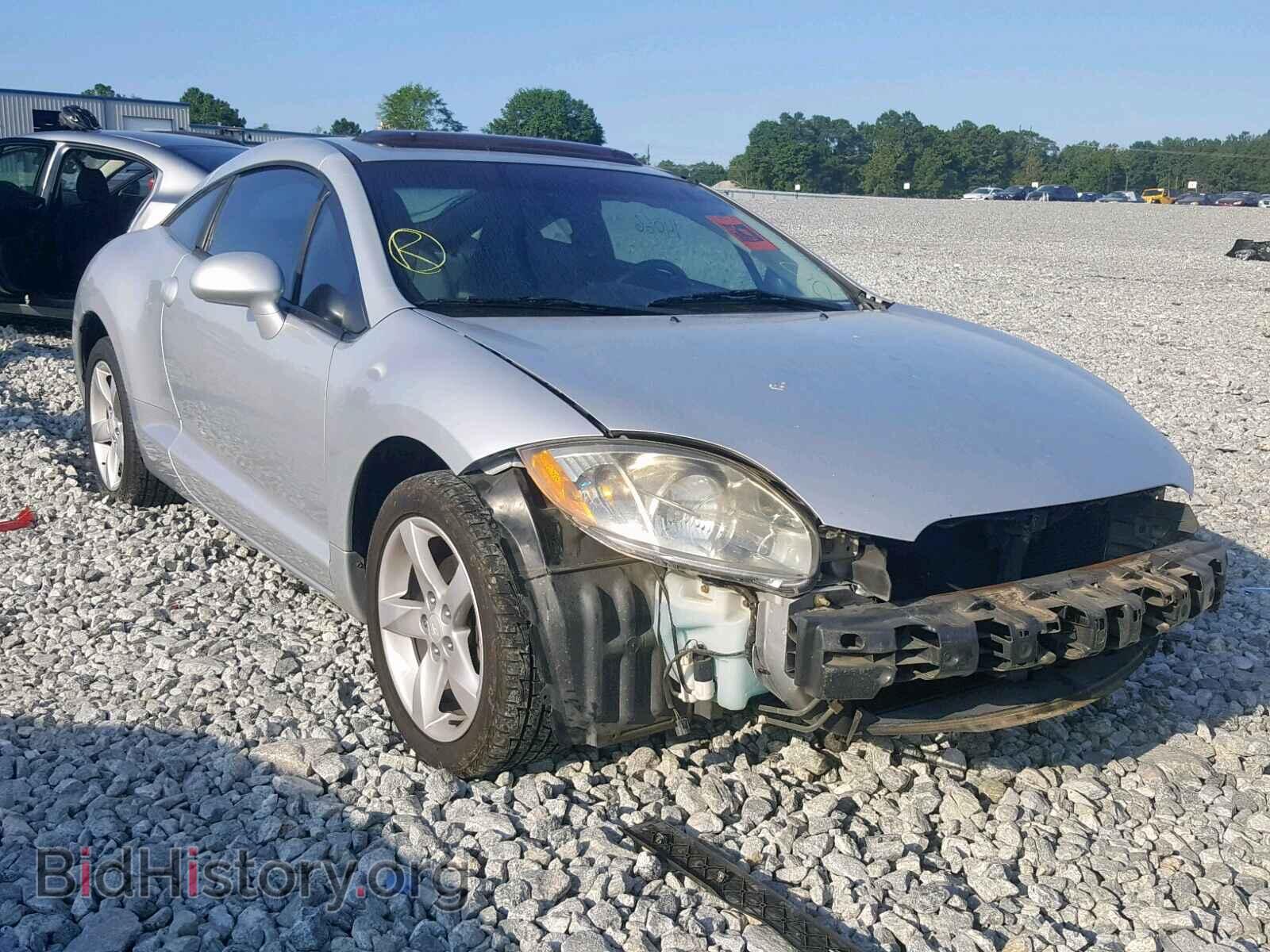 Photo 4A3AK24F76E054672 - MITSUBISHI ECLIPSE 2006