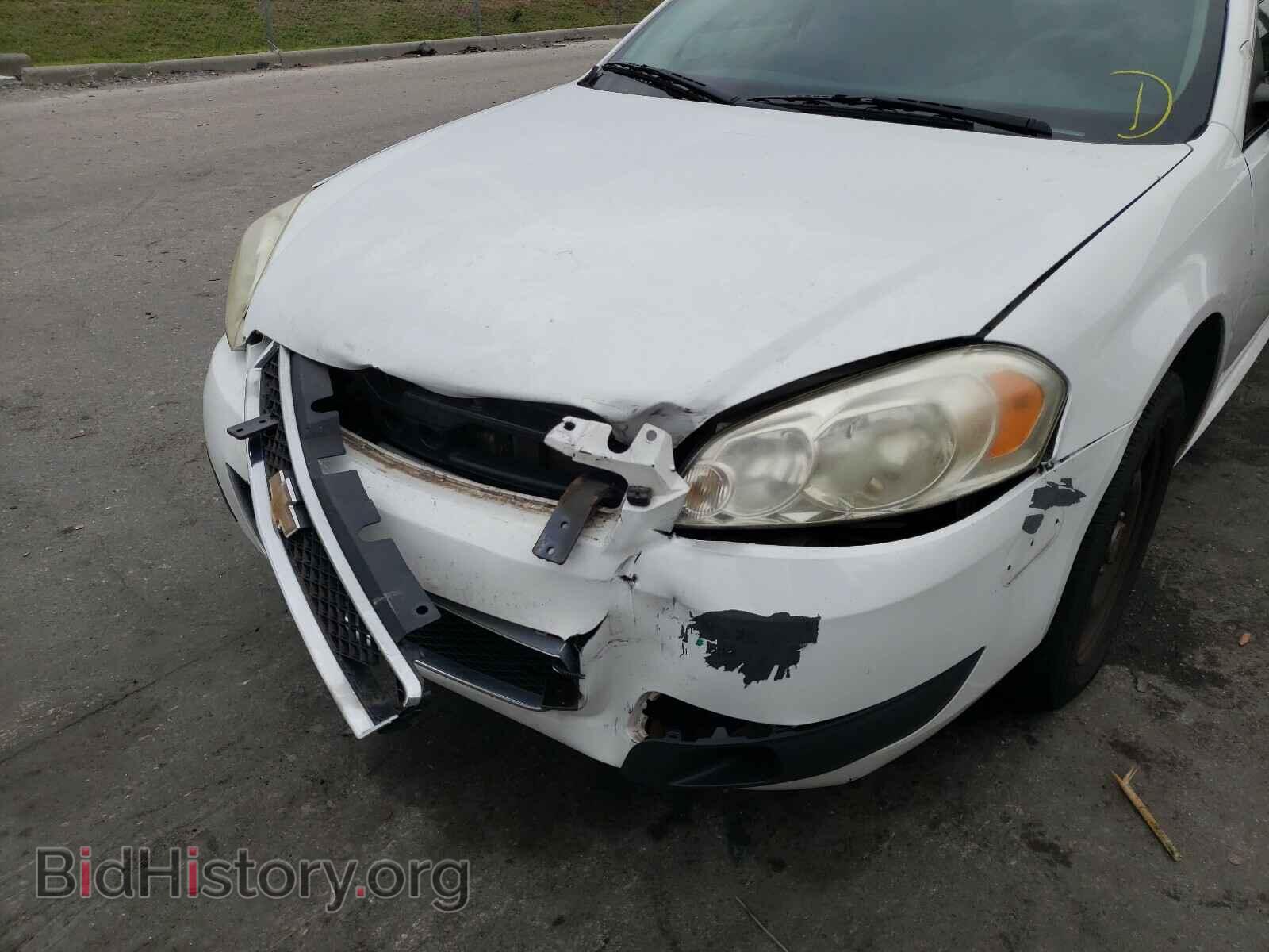 2014 CHEVROLET IMPALA - VIN: 2G1WD5E39E1176242 - Фото 9