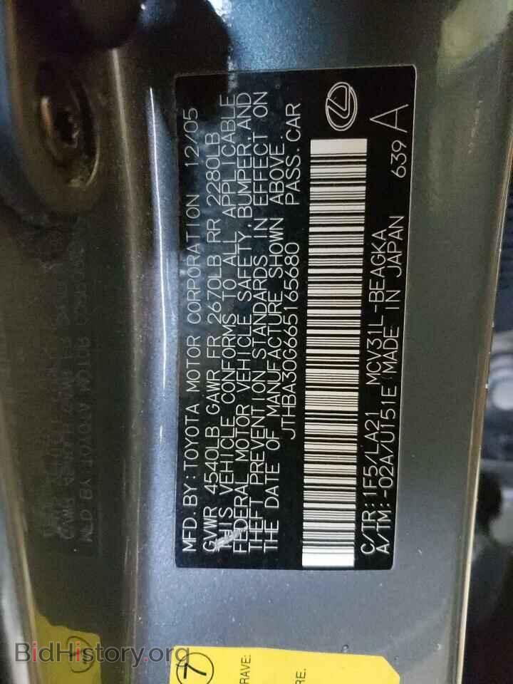 2006 LEXUS ES330 - VIN: JTHBA30G665165680 - Фото 12