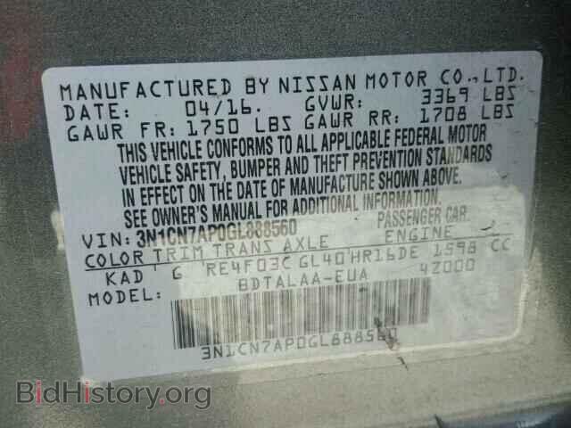 2016 NISSAN VERSA - VIN: 3N1CN7AP0GL888560 - Фото 10