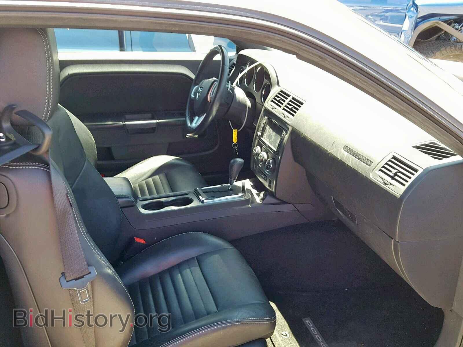 2012 DODGE CHALLENGER - VIN: 2C3CDYBT1CH127609 - Фото 5