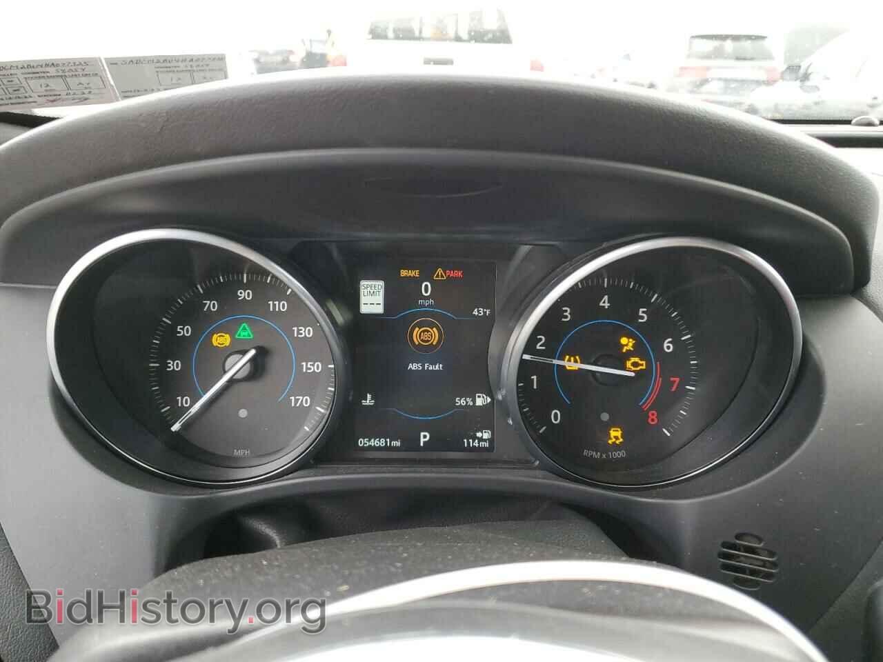 2017 JAGUAR F-PACE - VIN: SADCM2BV4HA077325 - Photo 9