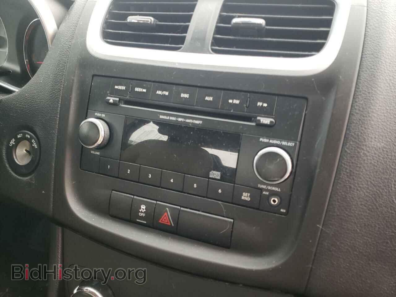 2012 DODGE AVENGER - VIN: 1C3CDZAB4CN231534 - Фото 9