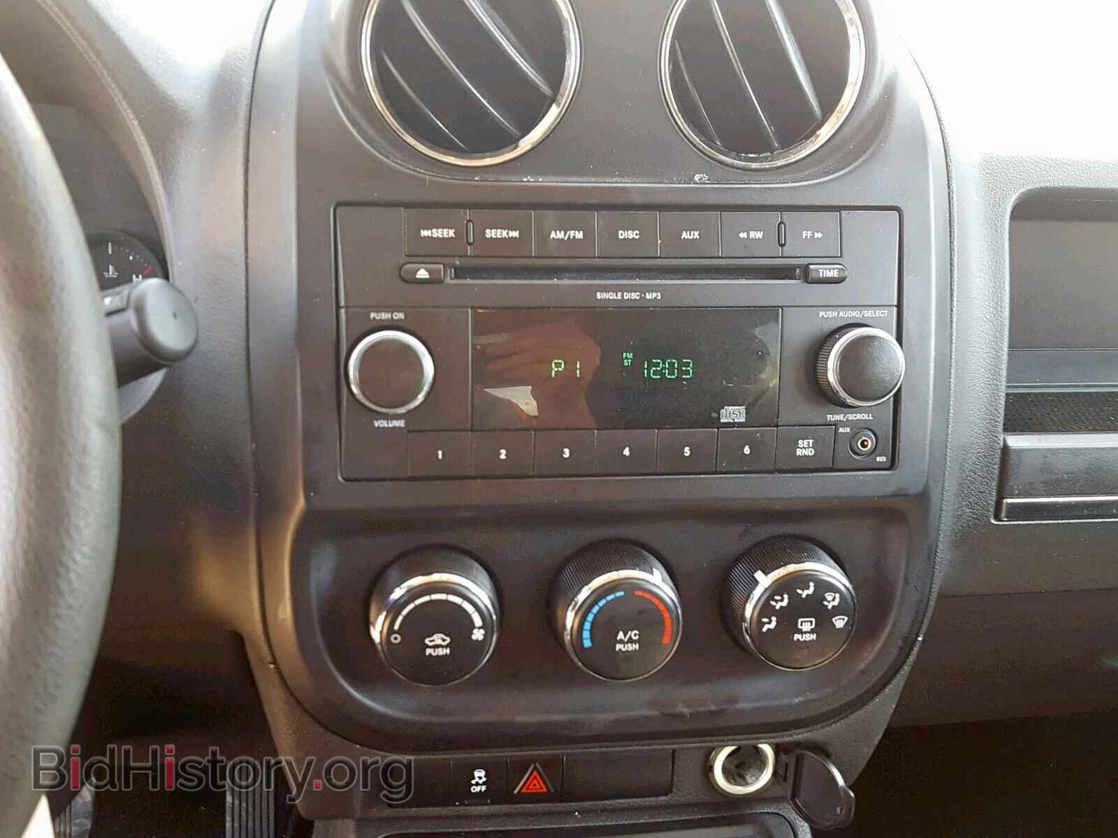 2011 JEEP COMPASS SP - VIN: 1J4NF1FB6BD136531 - Photo 9
