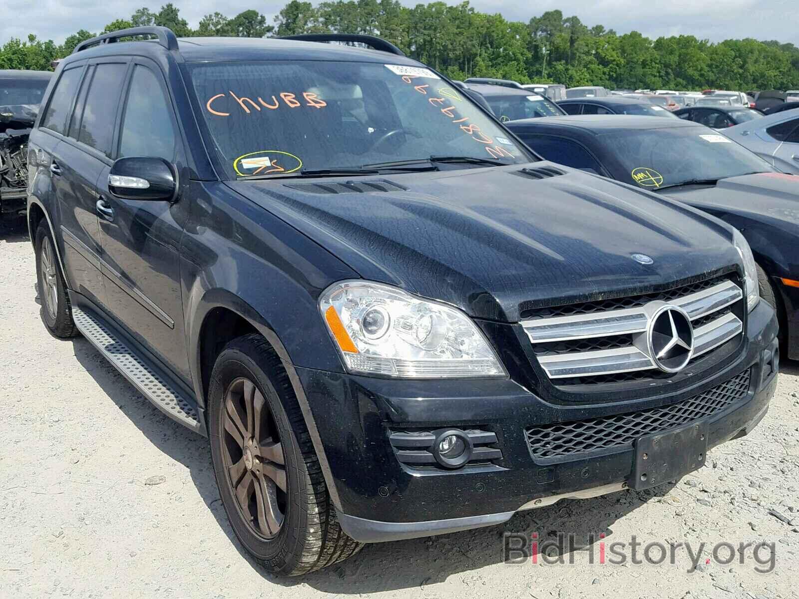 Photo 4JGBF71E88A403106 - MERCEDES-BENZ GL 450 4MA 2008