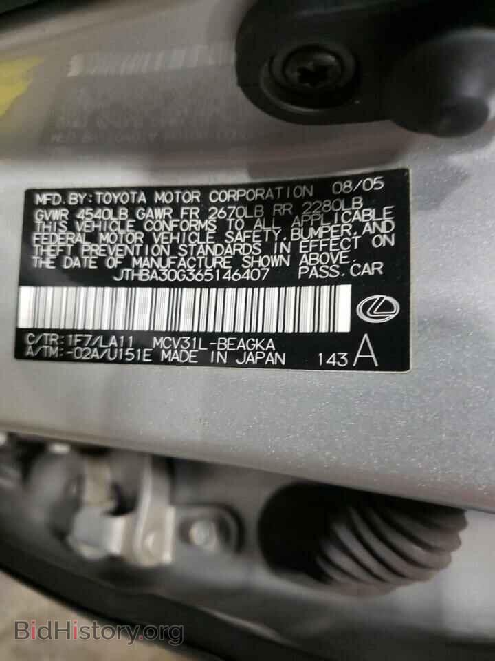 2006 LEXUS ES330 - VIN: JTHBA30G365146407 - Фото 10