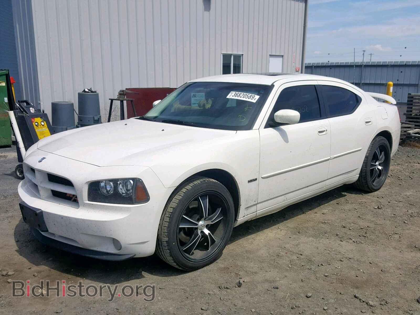 2010 DODGE CHARGER - VIN: 2B3CA5CT8AH141815 - Фото 2