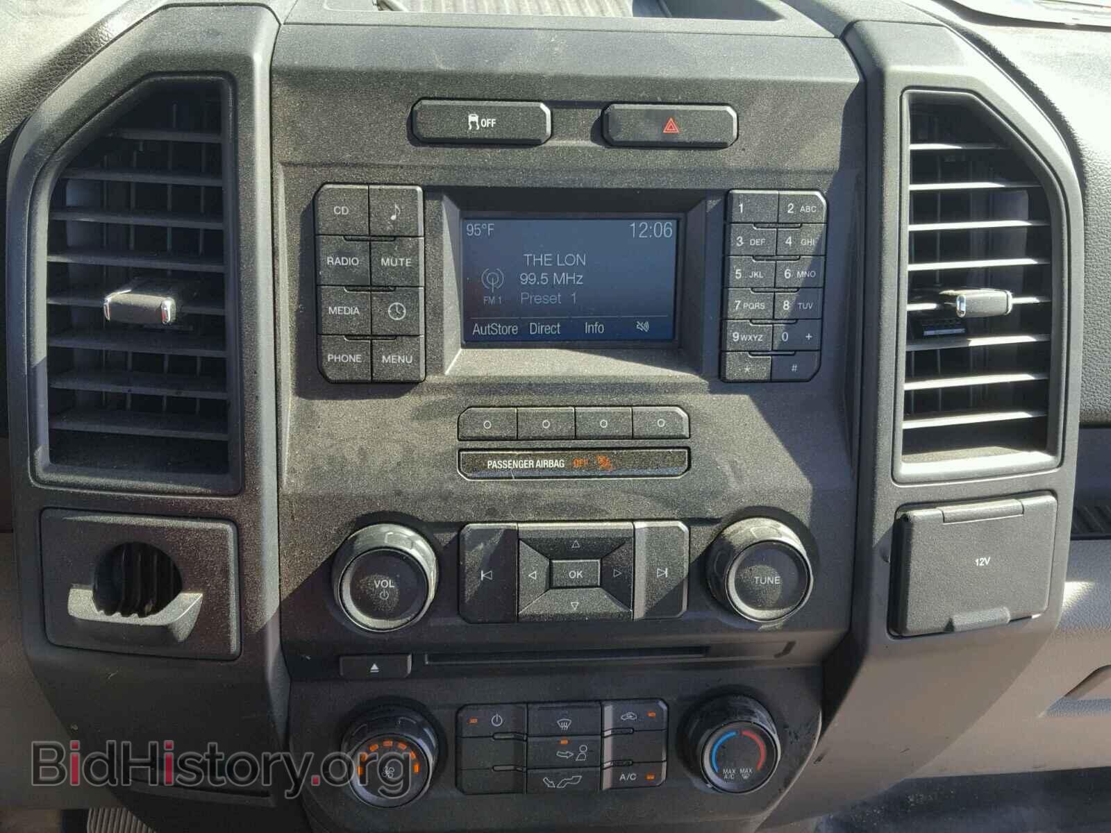 2017 FORD F150 - VIN: 1FTMF1C8XHKD87678 - Фото 9