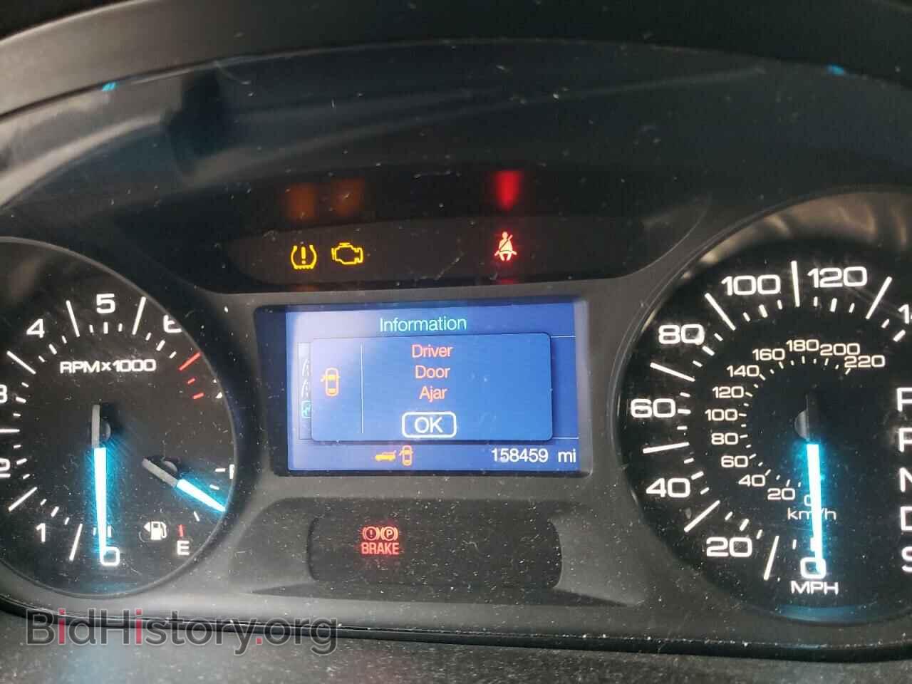 2013 FORD EDGE - VIN: 2FMDK3GC4DBC33800 - Photo 9
