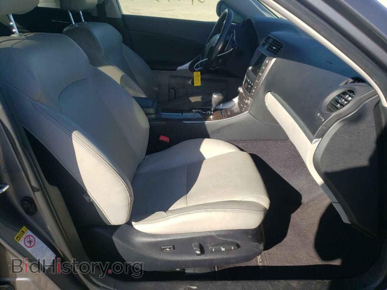 2012 LEXUS IS - VIN: JTHBF5C23C5162969 - Фото 5