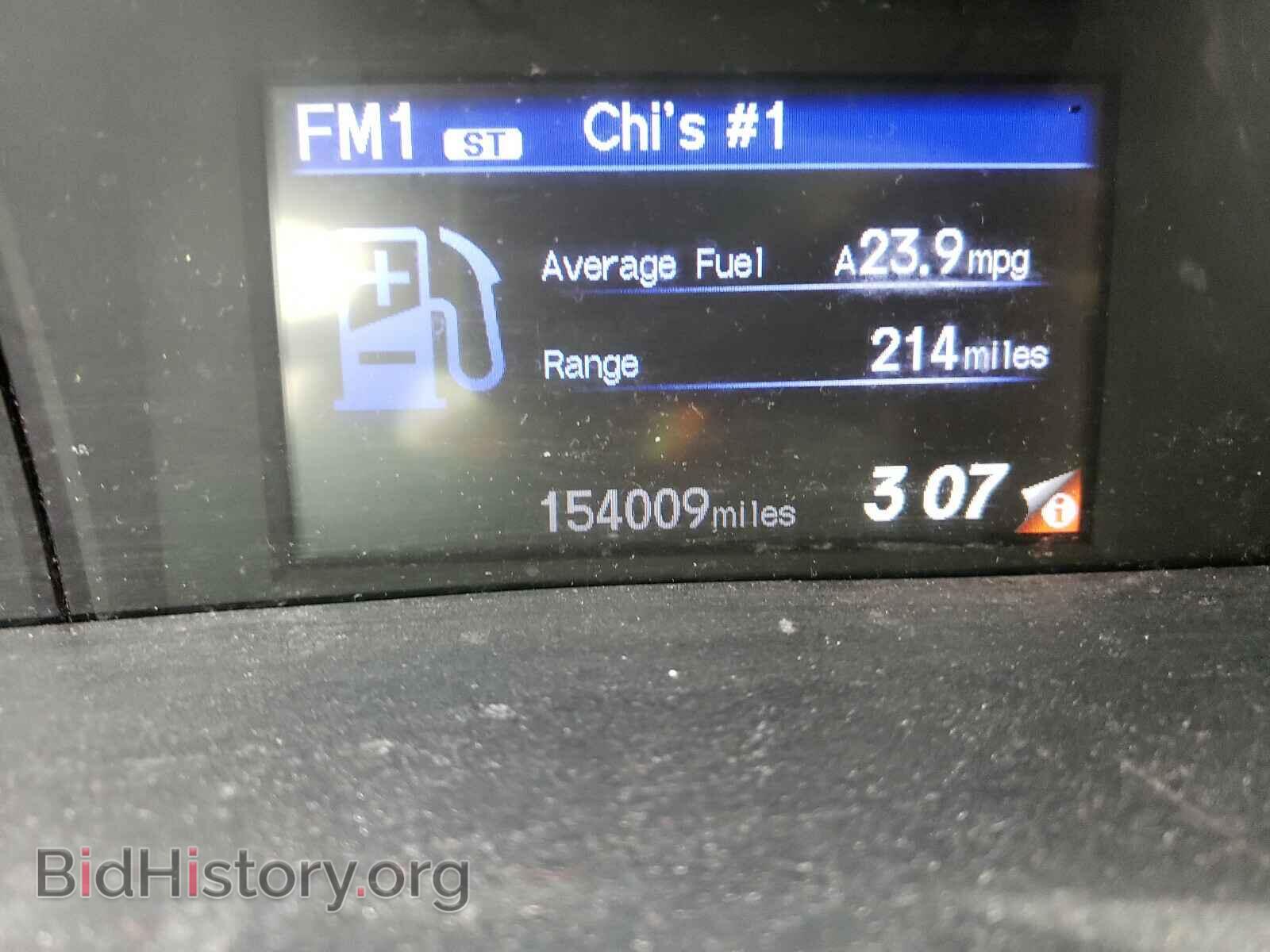 2012 HONDA CIVIC - VIN: 19XFB2F55CE069216 - Фото 8