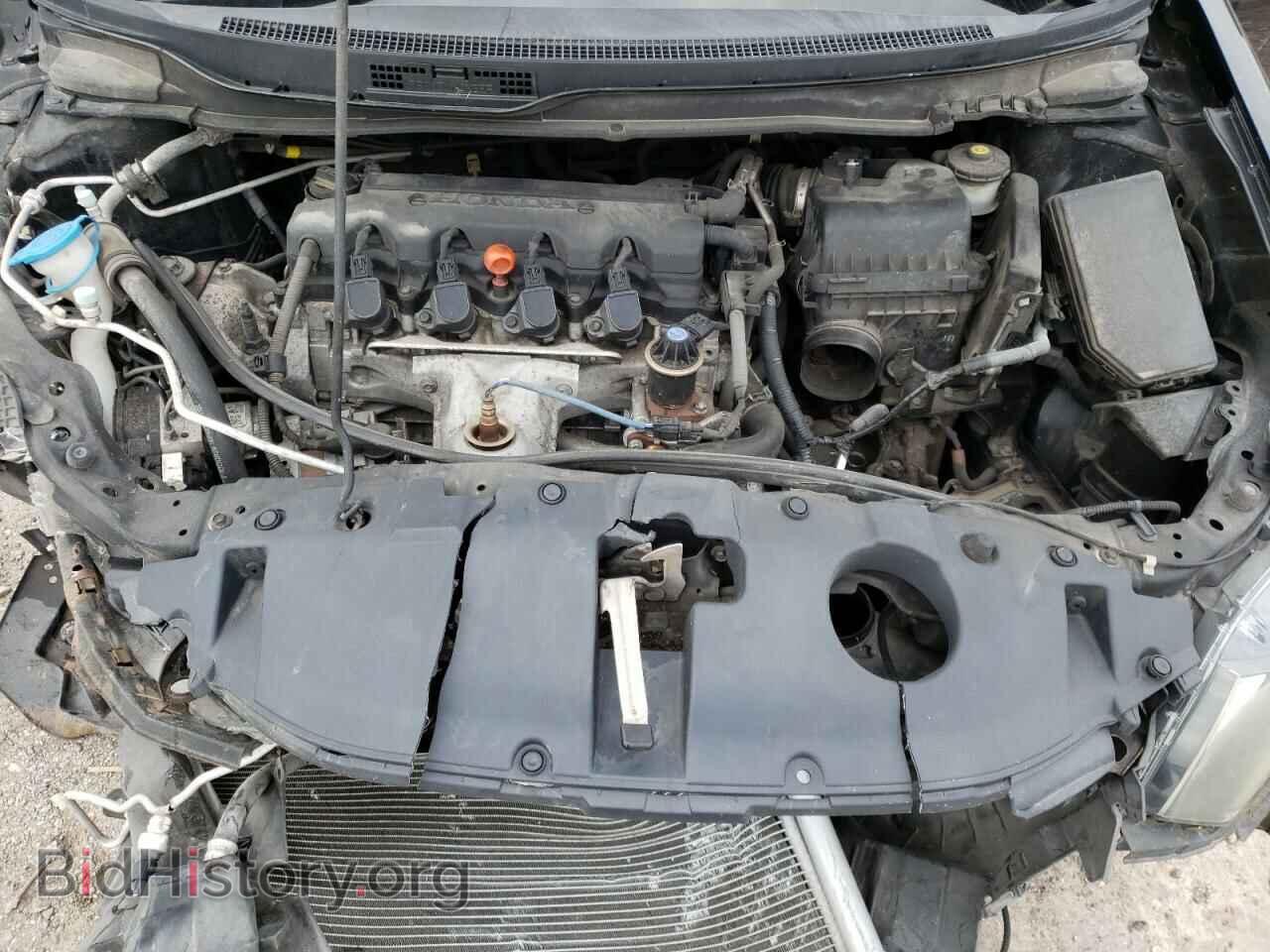 2015 HONDA CIVIC - VIN: 19XFB2F5XFE019321 - Photo 7