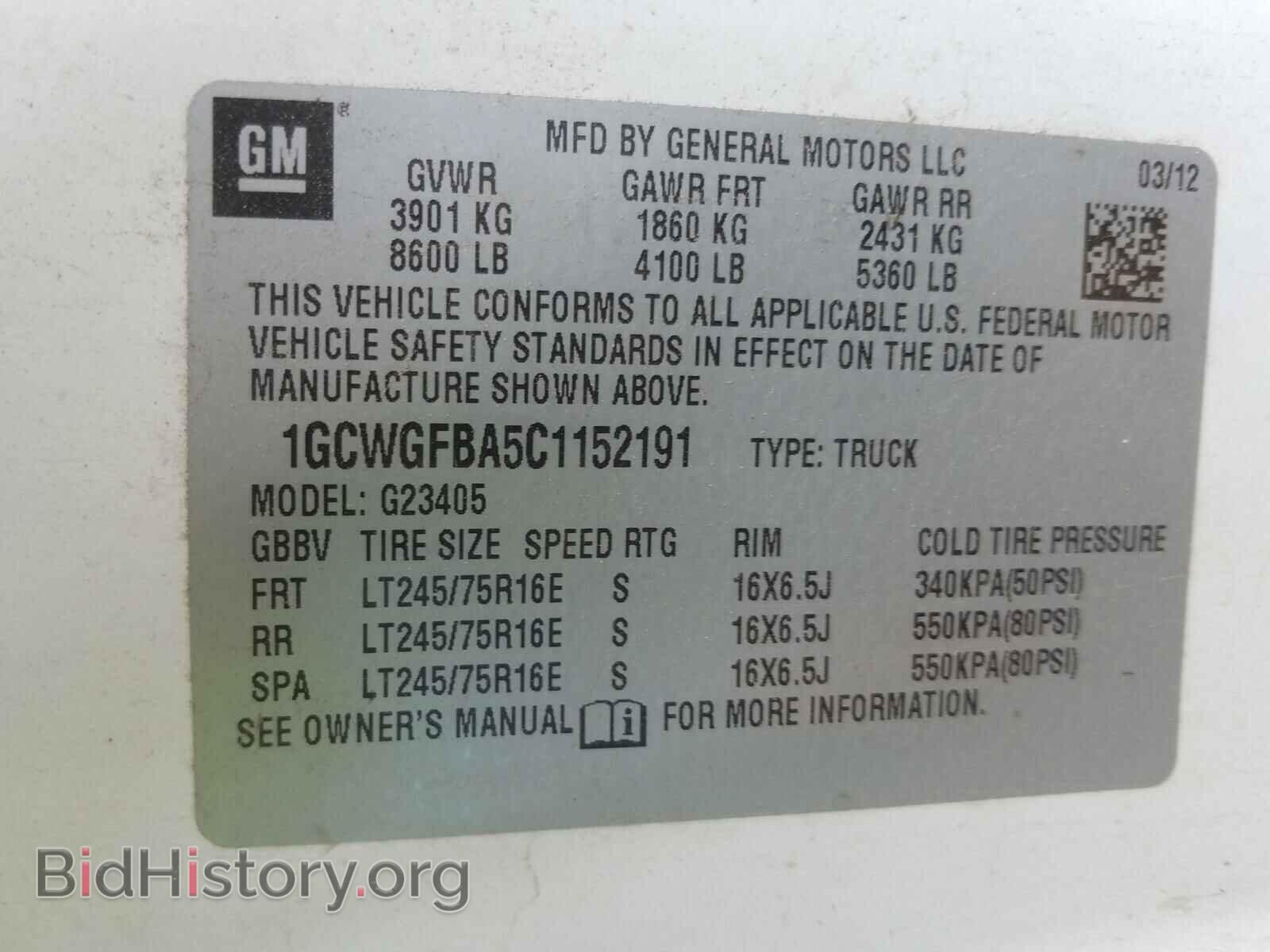 2012 CHEVROLET EXPRESS - VIN: 1GCWGFBA5C1152191 - Фото 10