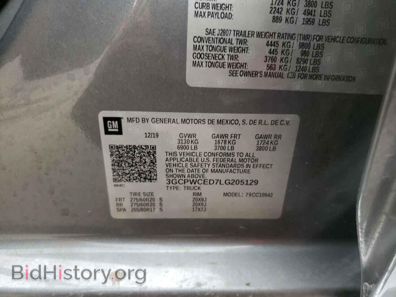 2020 CHEVROLET SILVERADO - VIN: 3GCPWCED7LG205129 - Фото 10