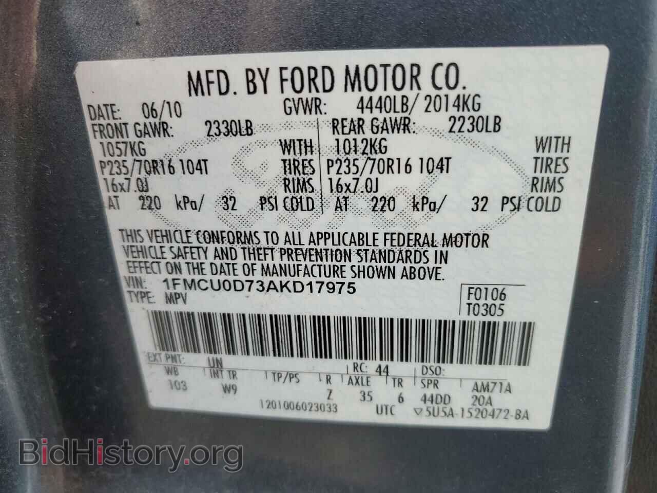 2010 FORD ESCAPE - VIN: 1FMCU0D73AKD17975 - Фото 13