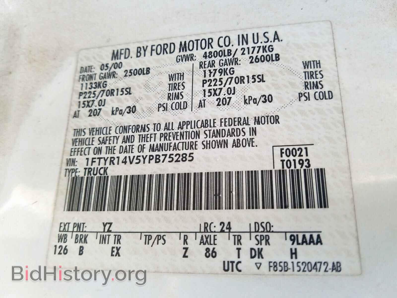 2000 FORD RANGER - VIN: 1FTYR14V5YPB75285 - Photo 10
